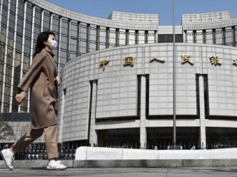 9月12日央行开展2300亿元7天期逆回购操作