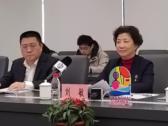 2025年上海将围绕六大专项行动展开扩消费工作