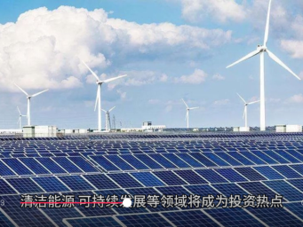 决定2024市场走向的12件大事，就在这张时间表里