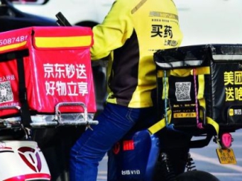 外卖大战，要熄火了？