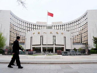 8月1日央行开展1260亿元7天期逆回购操作