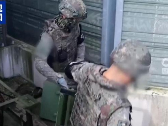 韩军称朝开始拆除对韩扩音广播设施 缓和紧张局势举措