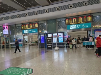 虹桥火车站出行指南请收好！